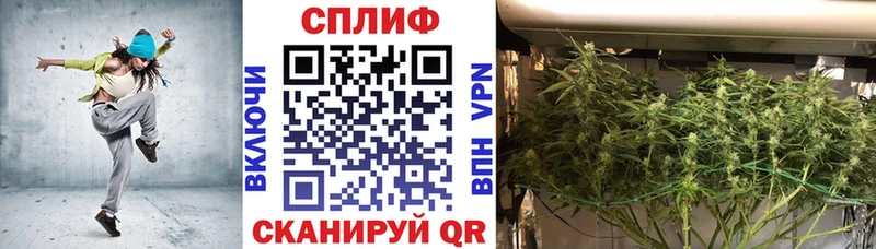 Магазин наркотиков Струнино Alpha PVP  МАРИХУАНА  Меф  ГАШ 