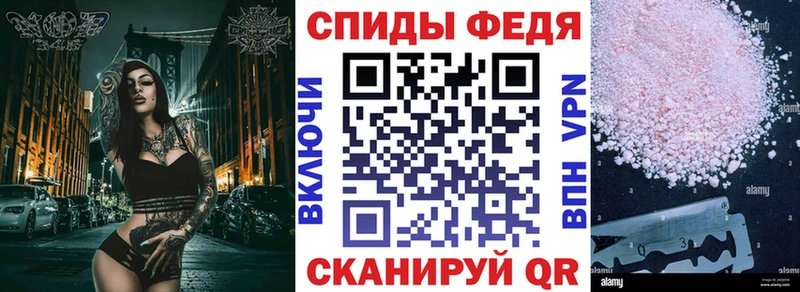 Амфетамин 98%  Струнино 
