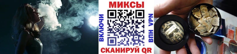 БУТИРАТ вода  дарнет шоп  Струнино 