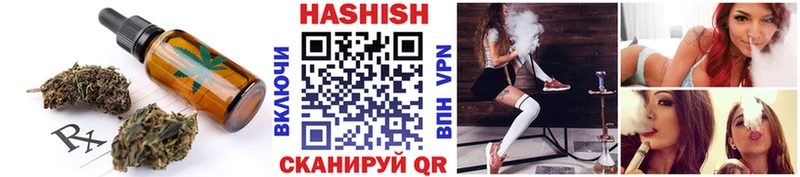 где купить наркоту  Струнино  Еда ТГК марихуана 