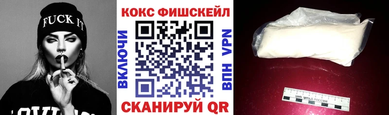 COCAIN Перу  ОМГ ОМГ онион  Струнино 