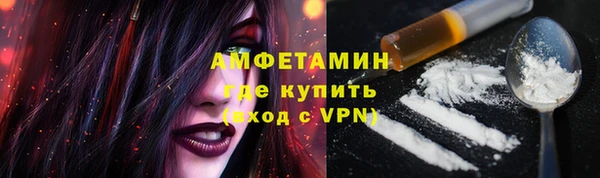 меф Арсеньев