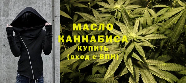 круглые Аркадак