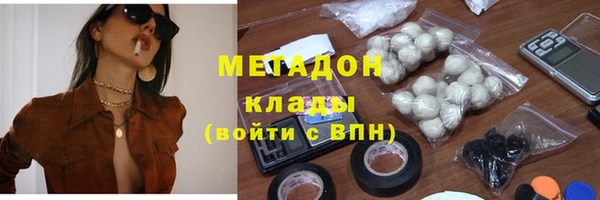 круглые Аркадак
