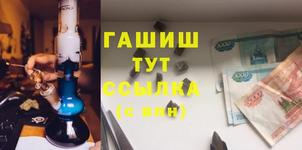 круглые Аркадак