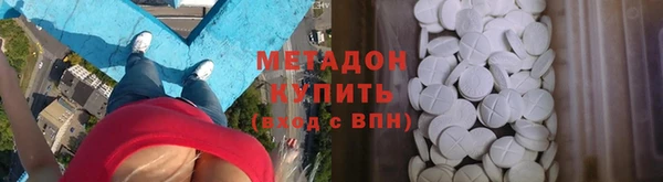 круглые Аркадак