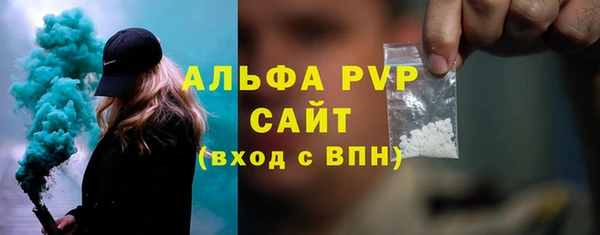 меф Арсеньев