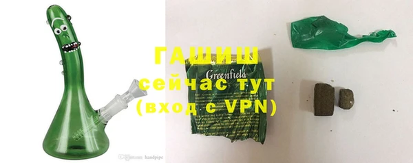 круглые Аркадак