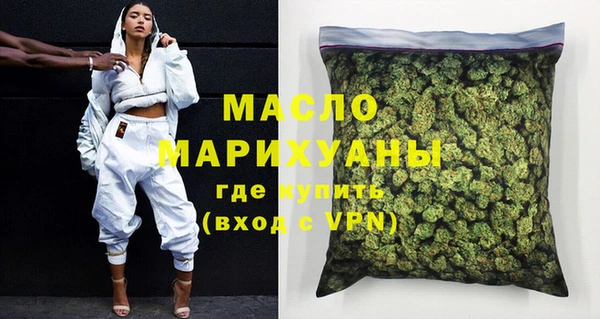 круглые Аркадак
