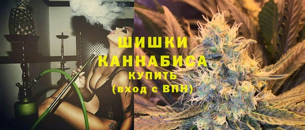 мефедрон мука Армянск