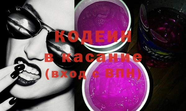 меф Арсеньев
