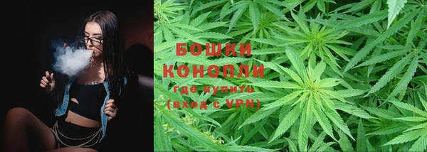 мефедрон мука Армянск