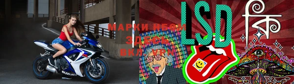 мефедрон мука Армянск