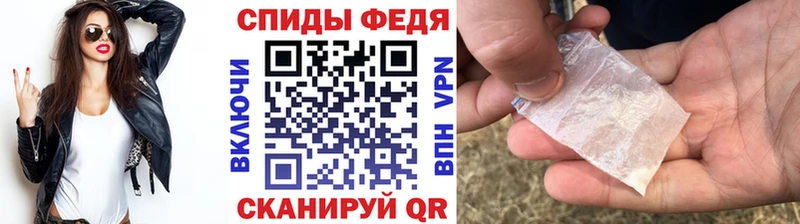 закладки  Струнино  Метамфетамин Methamphetamine 