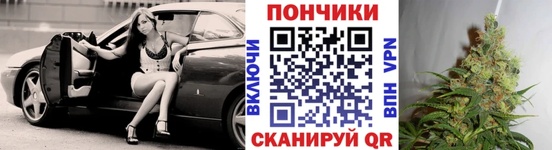 Канабис THC 21%  blacksprut tor  Струнино 